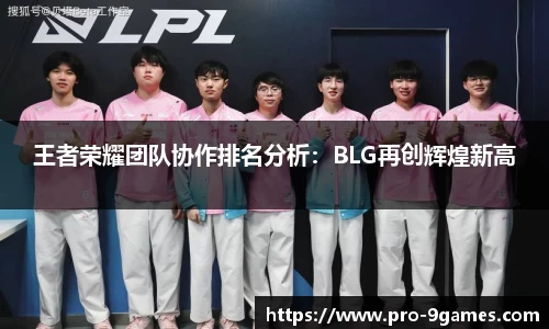 J9九游会官方网站